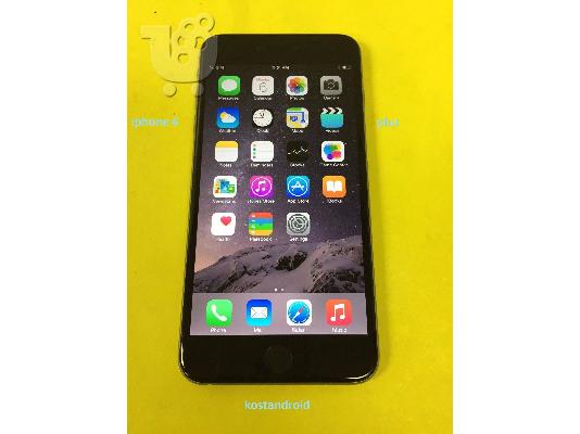 IPHONE 6.ΤΟ ΚΑΛΥΤΕΡΟ ΔΙΠΥΡΗΝΟ Α*ΠΟΙΟΤΗΤΑΣ.